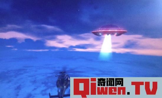 UFO造访美国 水下竟然藏匿外星人基地
