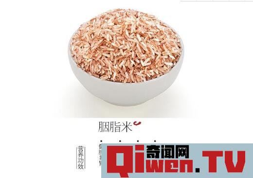 世界上最贵的大米 纯正康熙胭脂米 最高售价4000元 斤