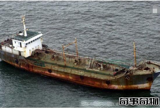 世界十大幽灵船之卡兹二号 无人驾驶 船员救人全溺亡