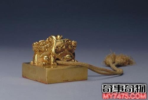 中国最珍贵的文物（中国传国玉玺最后下落）